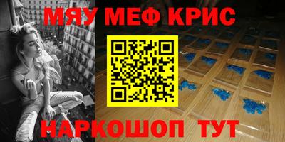 СК Малоярославец
