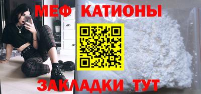 СК Малоярославец