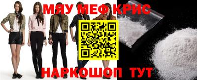 СК Малоярославец