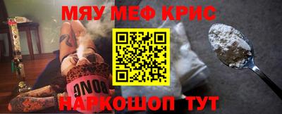 СК Малоярославец