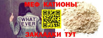 СК Малоярославец