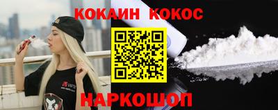 герыч Мариинск