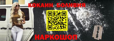 герыч Мариинск