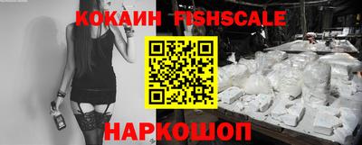 меф VHQ Можайск
