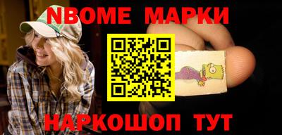 СК Малоярославец