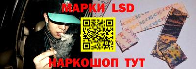 СК Малоярославец