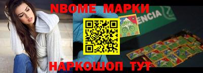 трава Малгобек