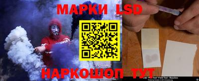 MDMA Моздок