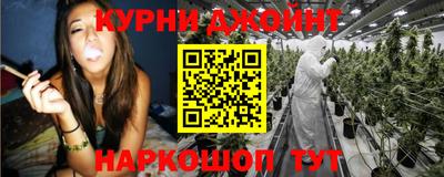 герыч Мариинск