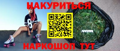 герыч Мариинск