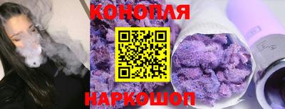 СК Малоярославец