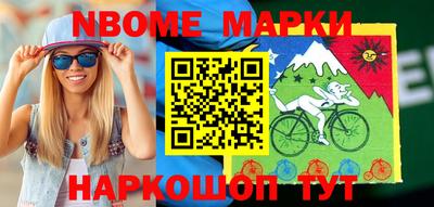 СК Малоярославец