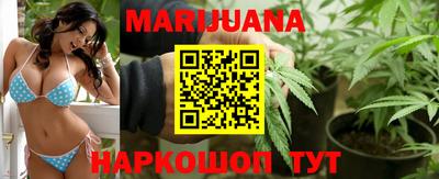 герыч Мариинск