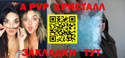 СК Малоярославец