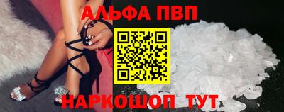СК Малоярославец