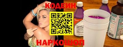 герыч Мариинск
