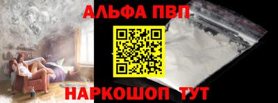 герыч Мариинск