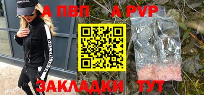 СК Малоярославец