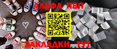 мескалин Можга