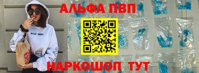 СК Малоярославец
