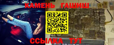 меф VHQ Можайск