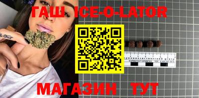 мескалин Можга