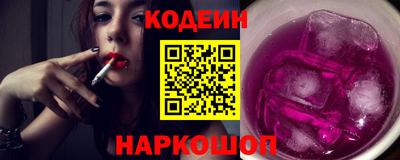 трава Малгобек